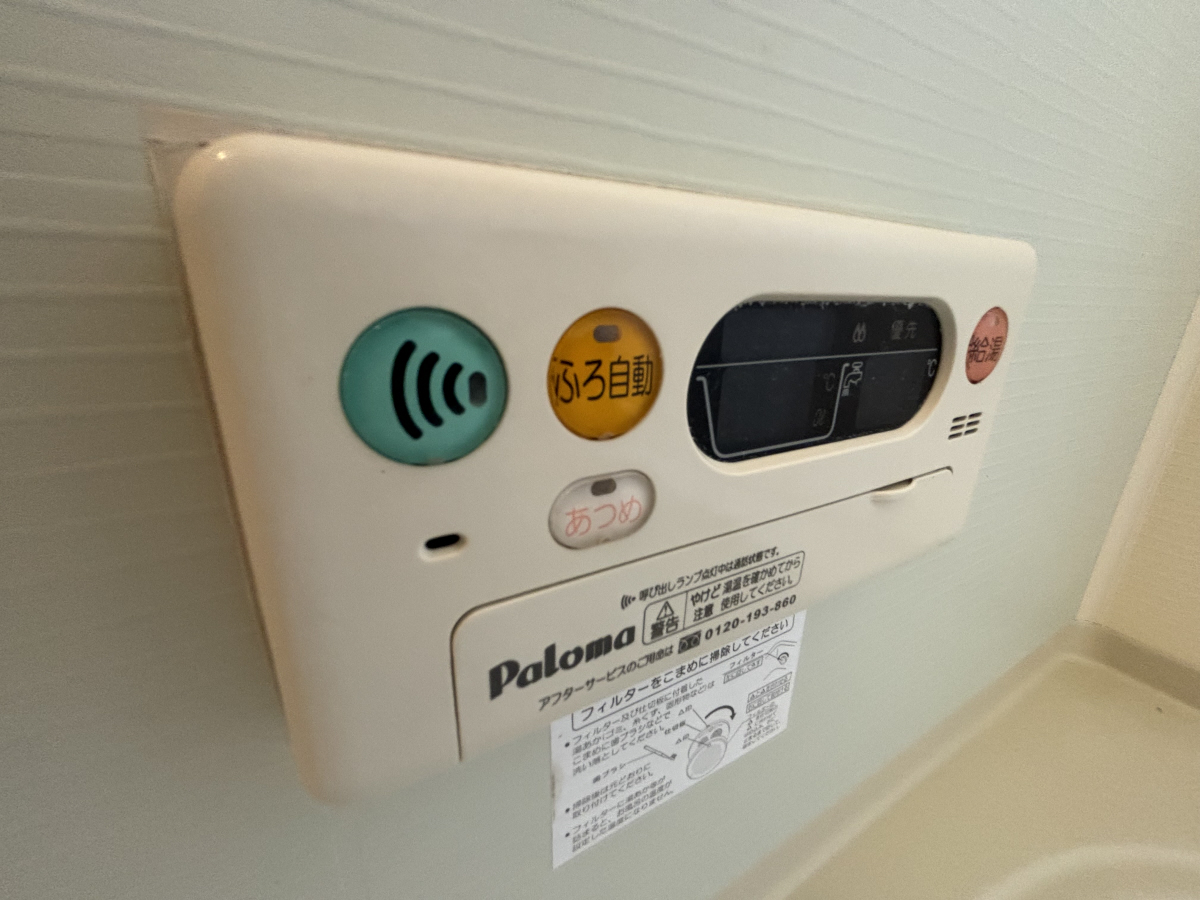 設備 写真32