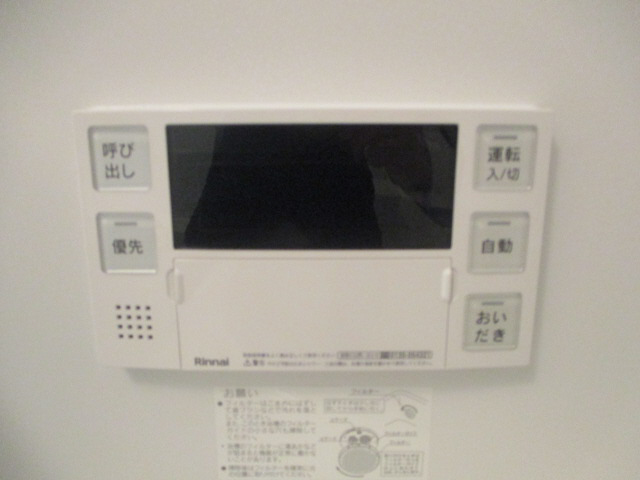 設備 写真19