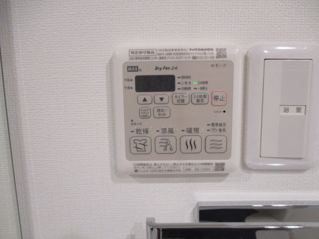 設備 写真30