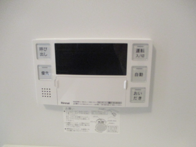 設備 写真30
