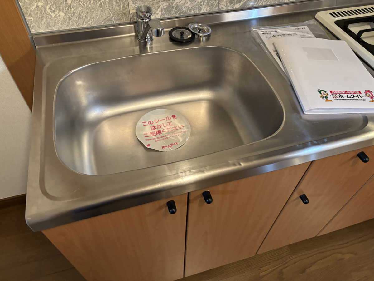 キッチン 写真16