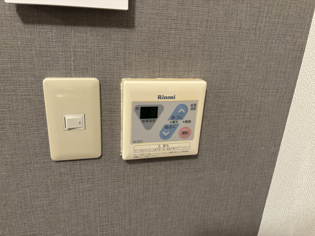 設備 写真28