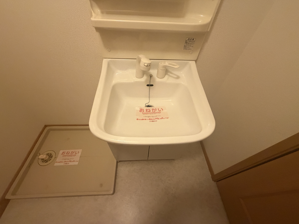 洗面所 写真6