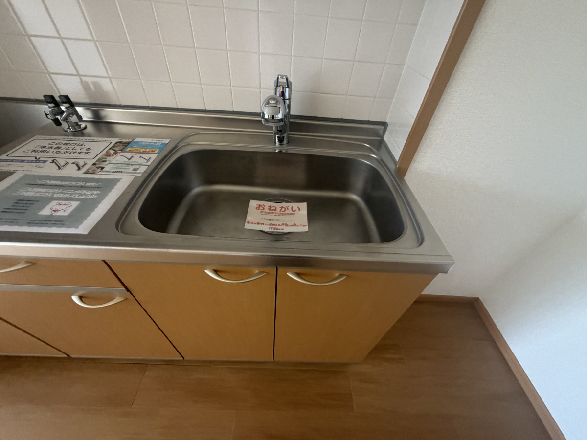 設備 写真28