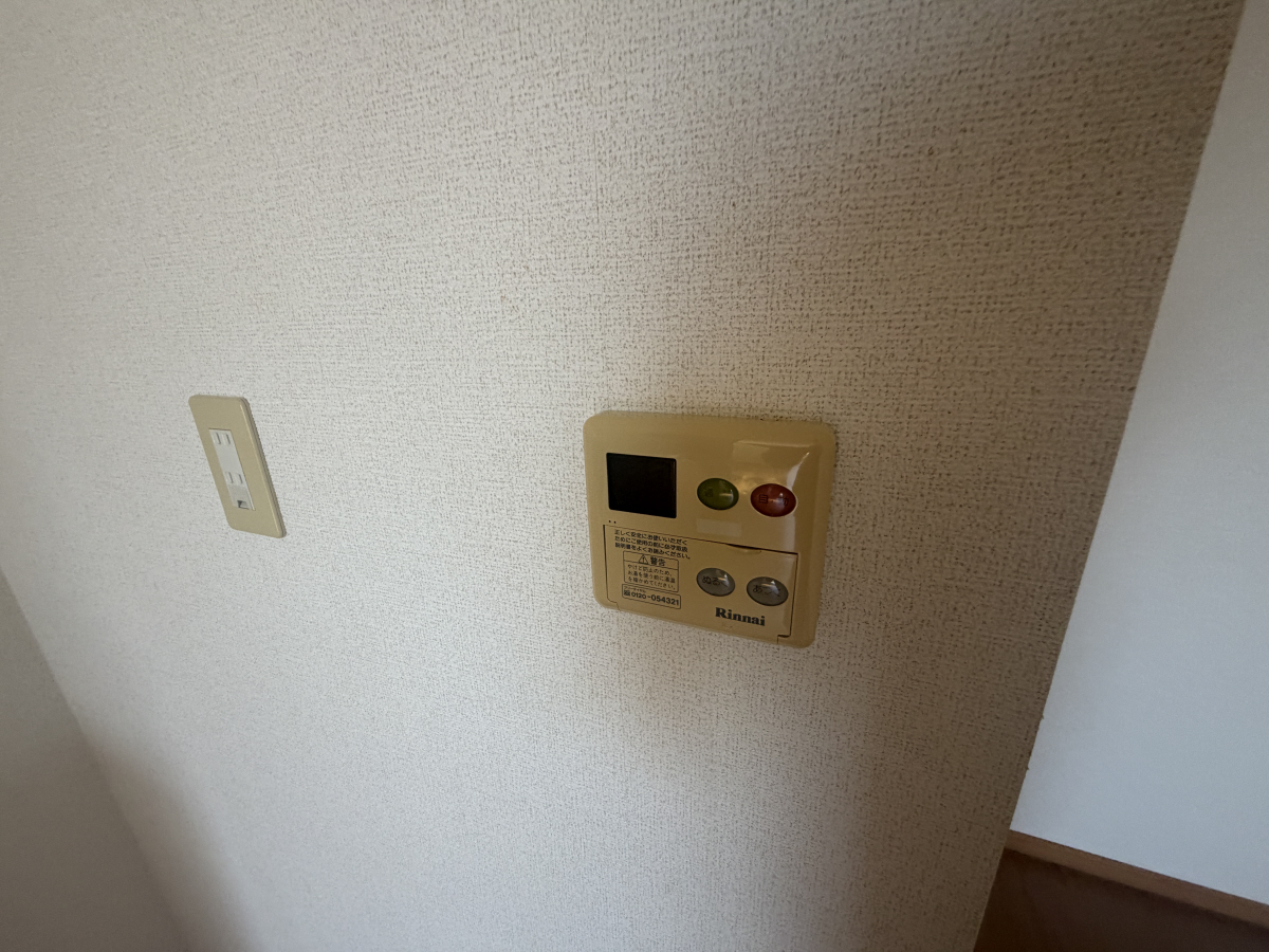 設備 写真31
