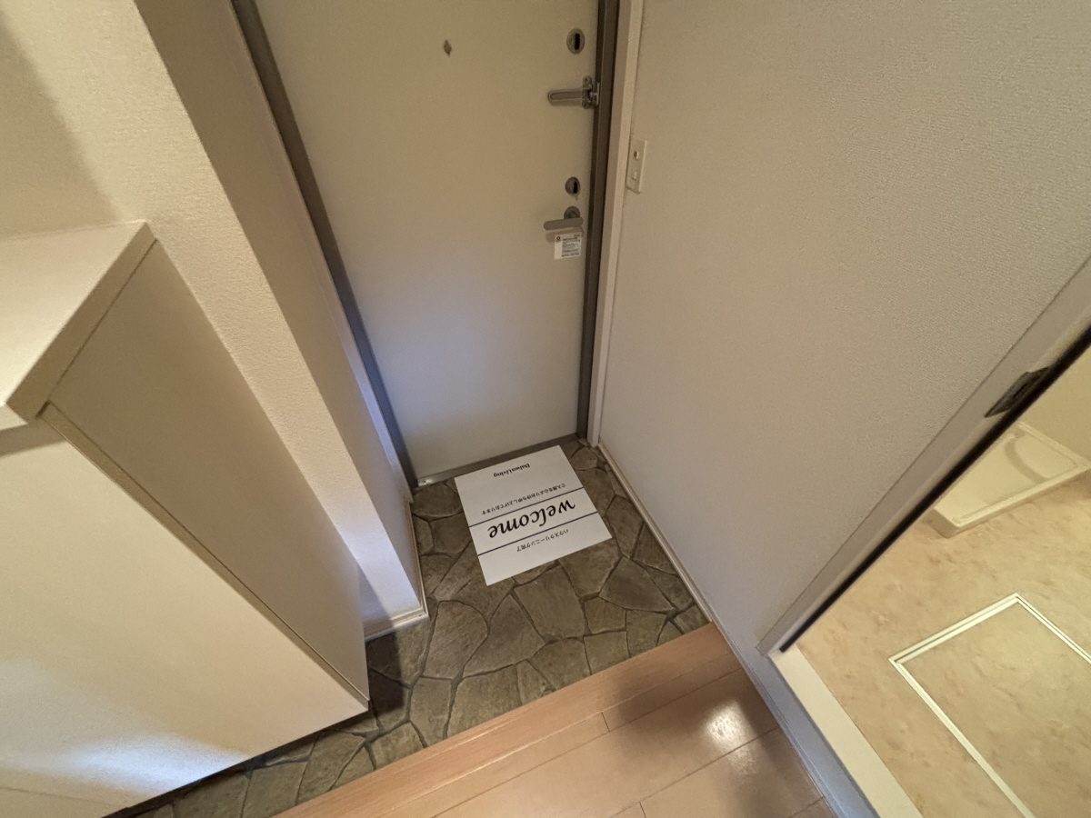 玄関 写真8