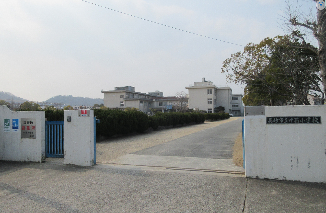 中筋小学校まで695m (徒歩9分) 写真21