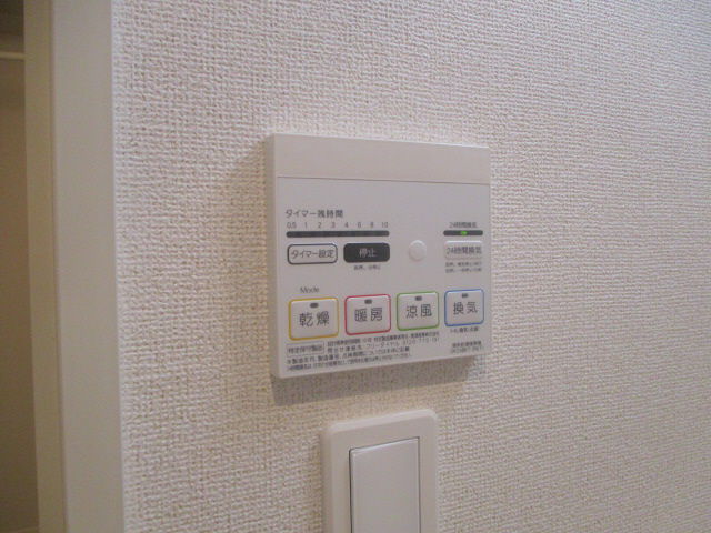 設備 写真18