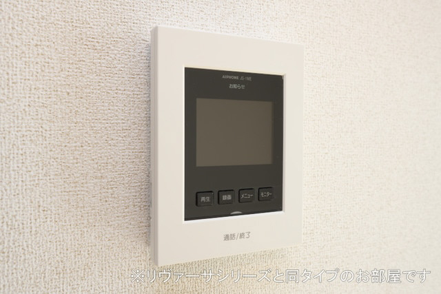 セキュリティ 写真10