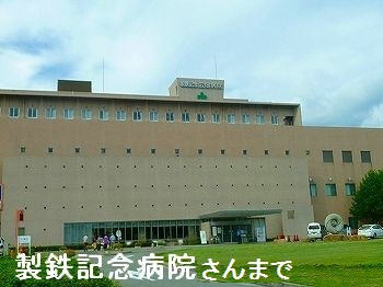 写真18