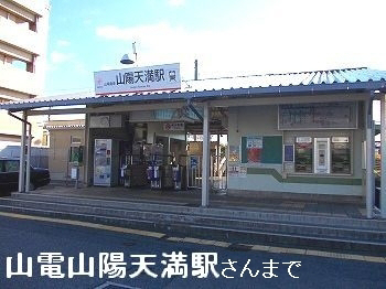 写真19