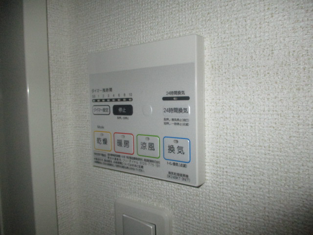 設備 写真29