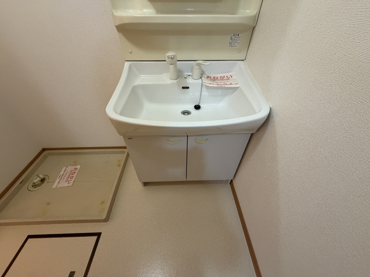 洗面所 写真6