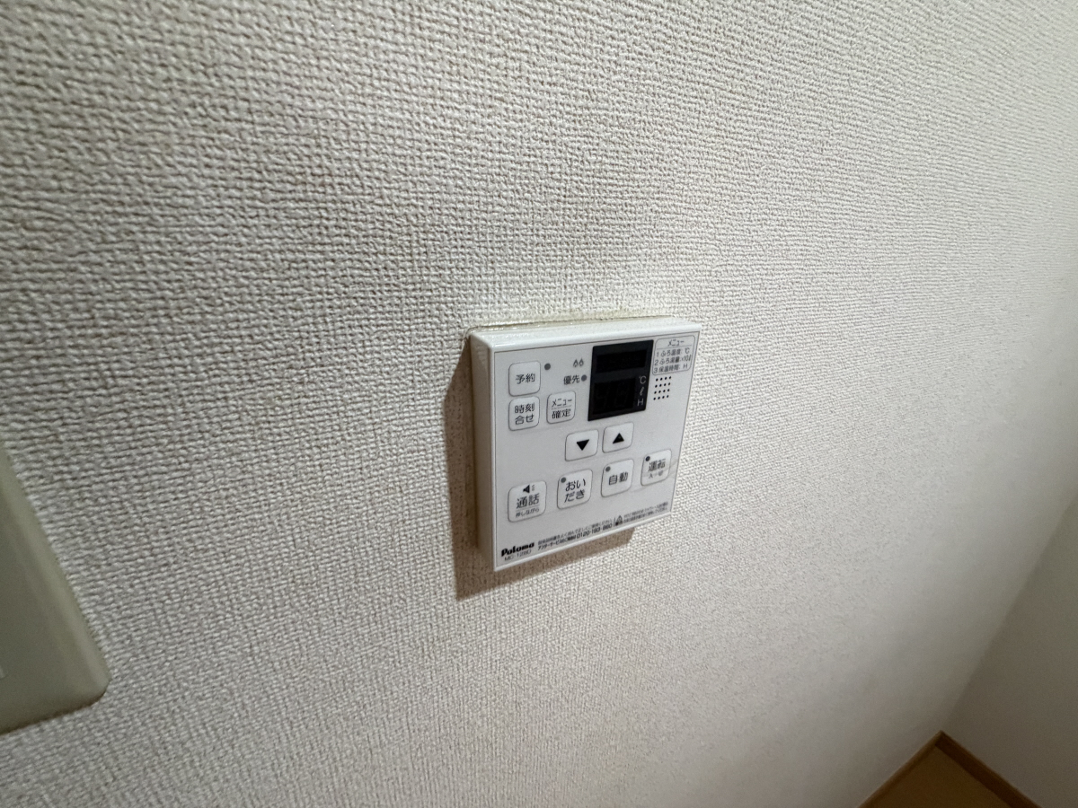 設備 写真11