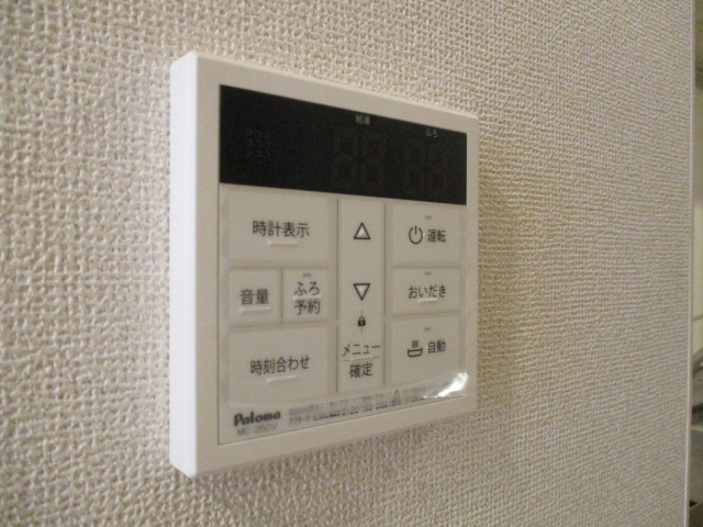 設備 写真14