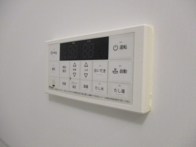 設備 写真17