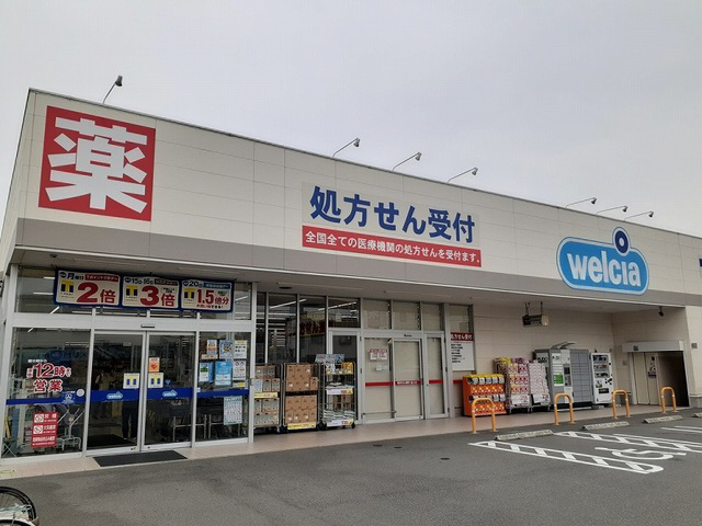 写真14