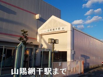 写真19
