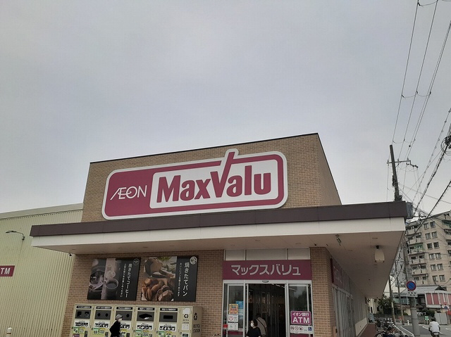 スーパー 写真26
