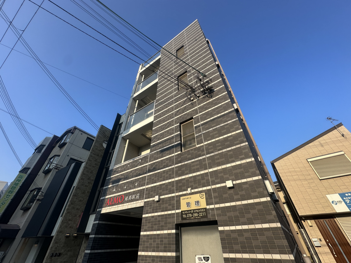 外観 外観写真