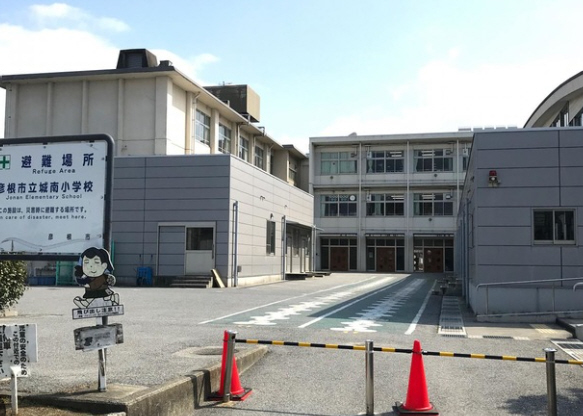 城南小学校まで607m (徒歩8分) 写真21
