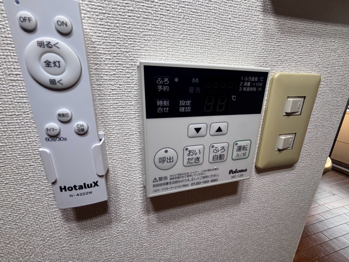設備 写真10