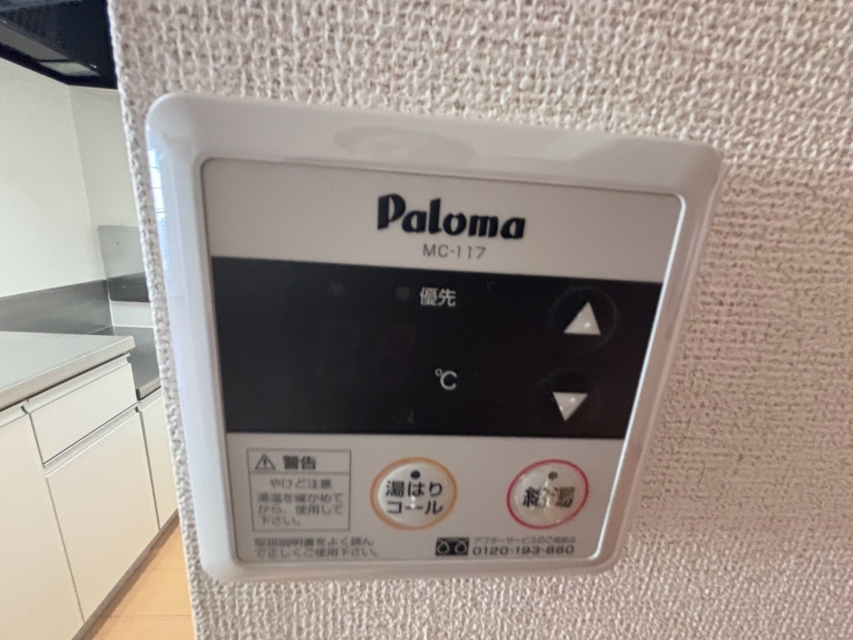 セキュリティ 写真32
