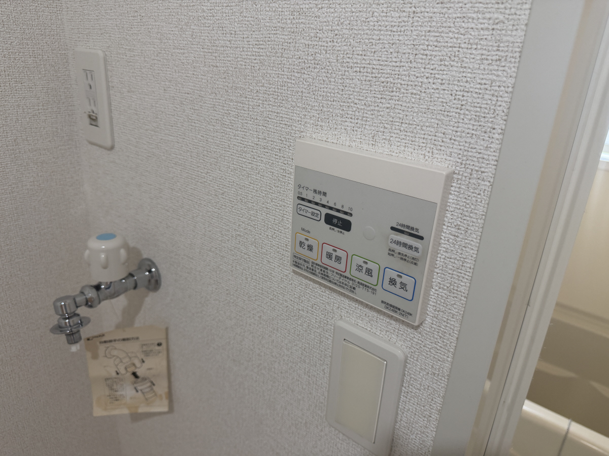 設備 写真32