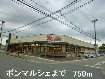 スーパー 写真26