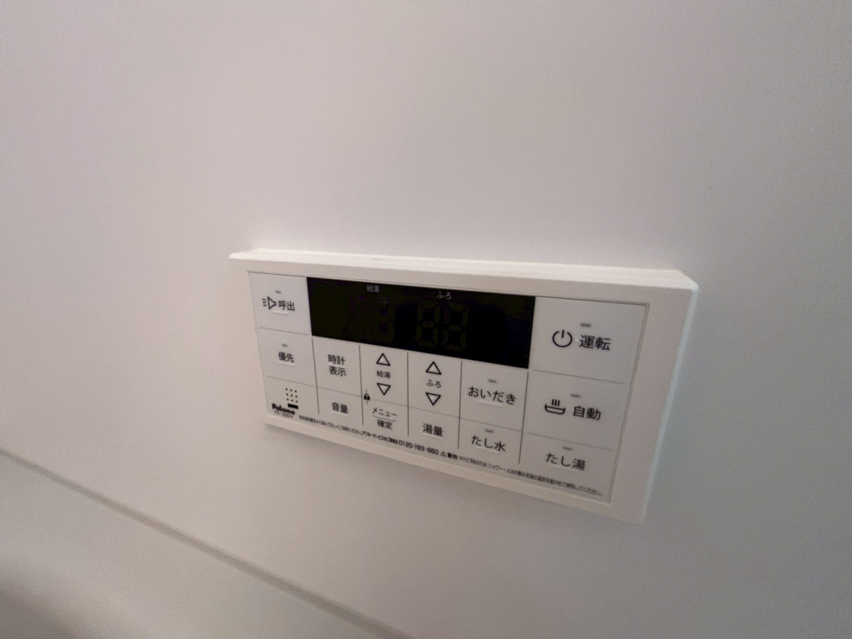 設備 写真32
