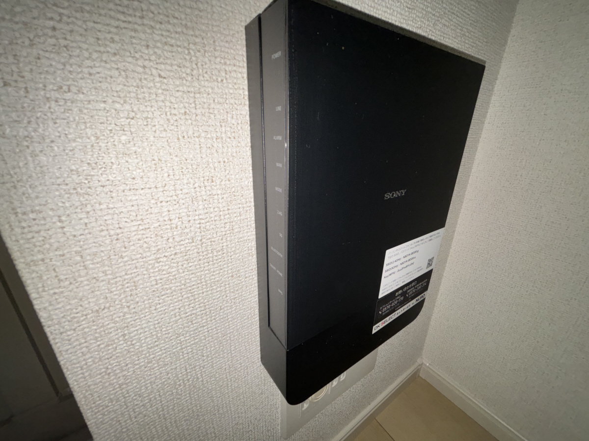 設備 写真19