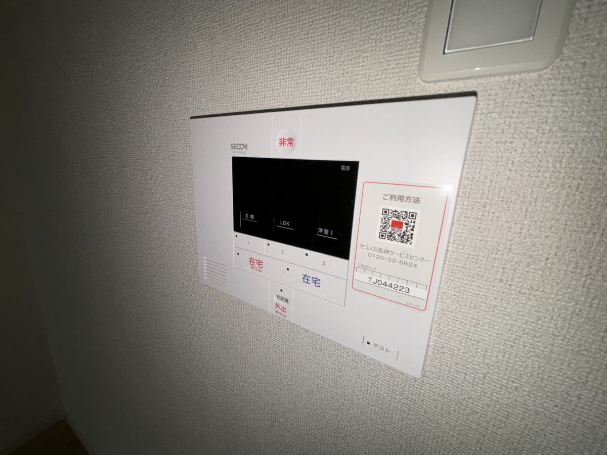 設備 写真20