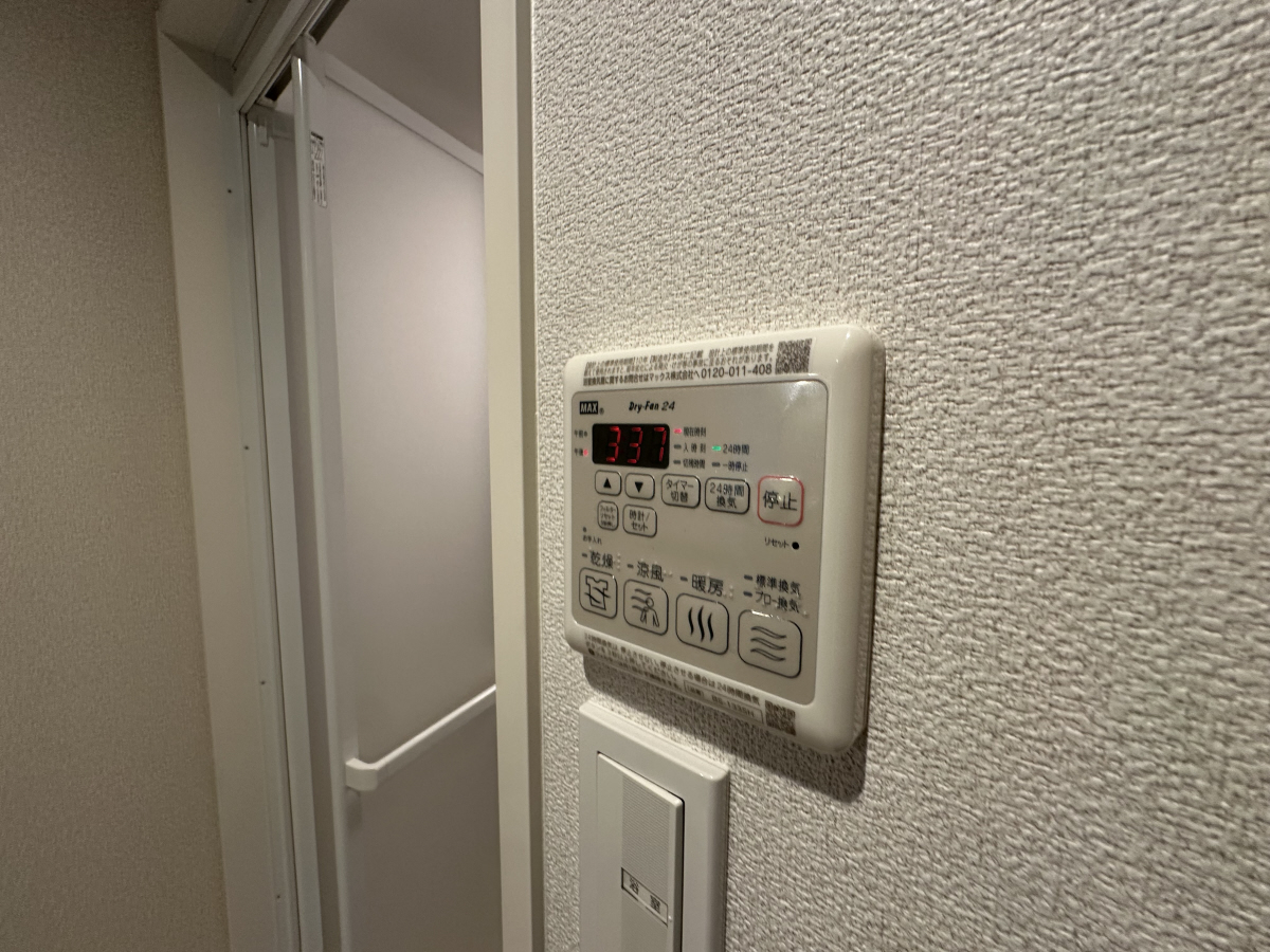 設備 写真29