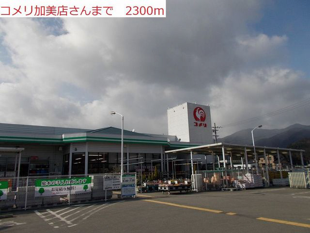 写真35