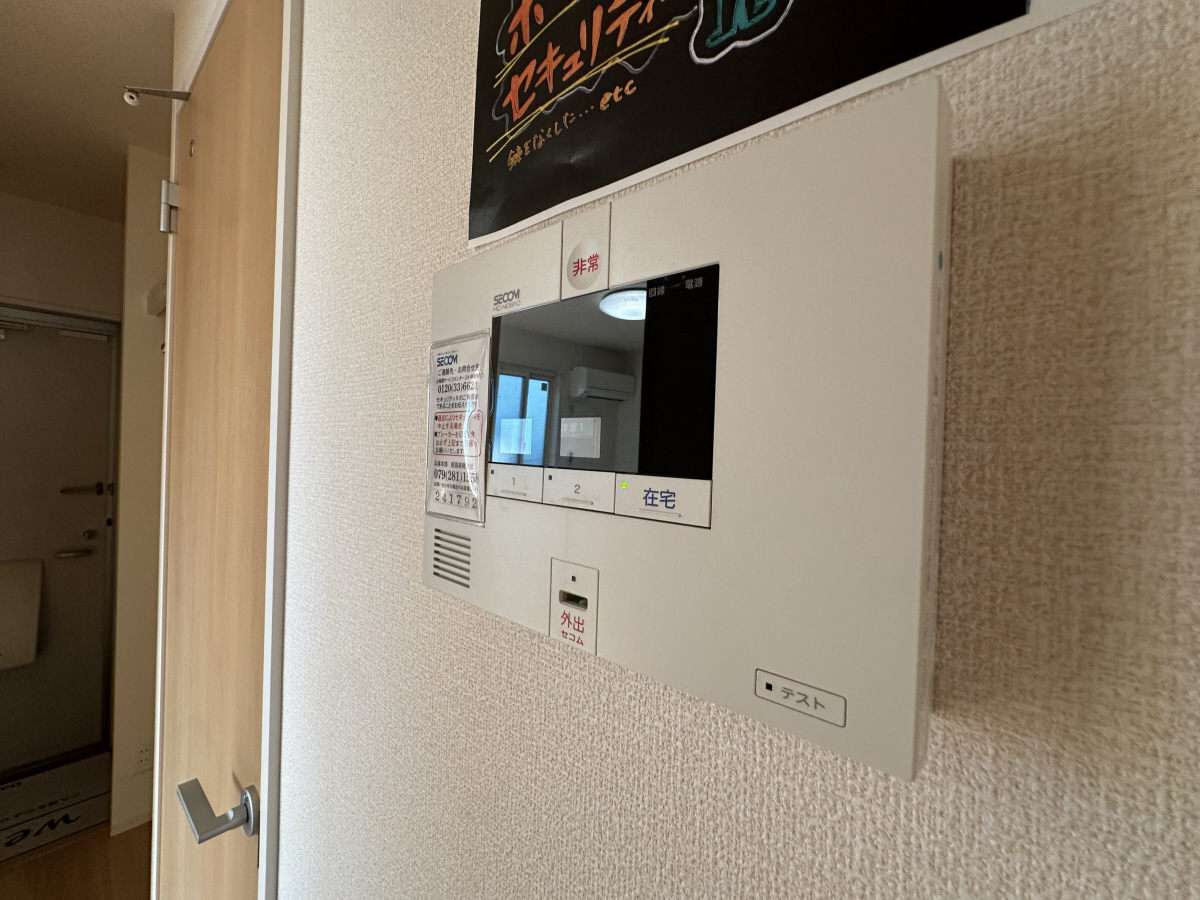 セキュリティ 写真31