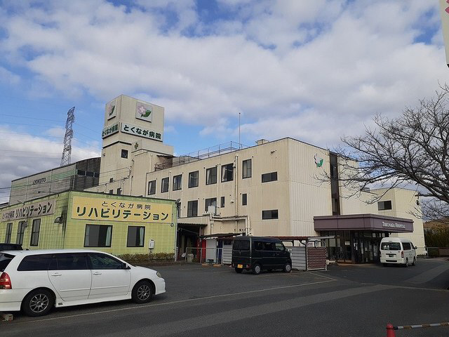 写真15