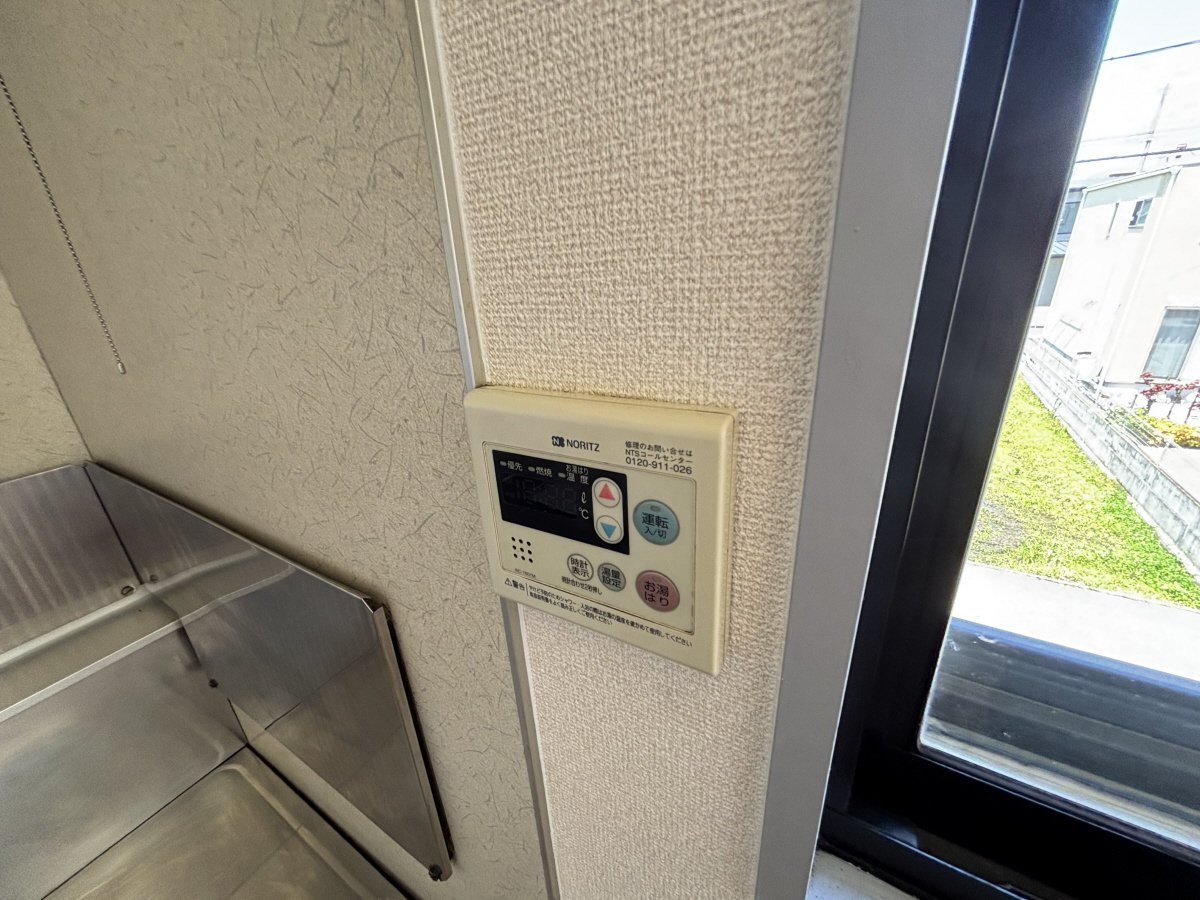 設備 写真14