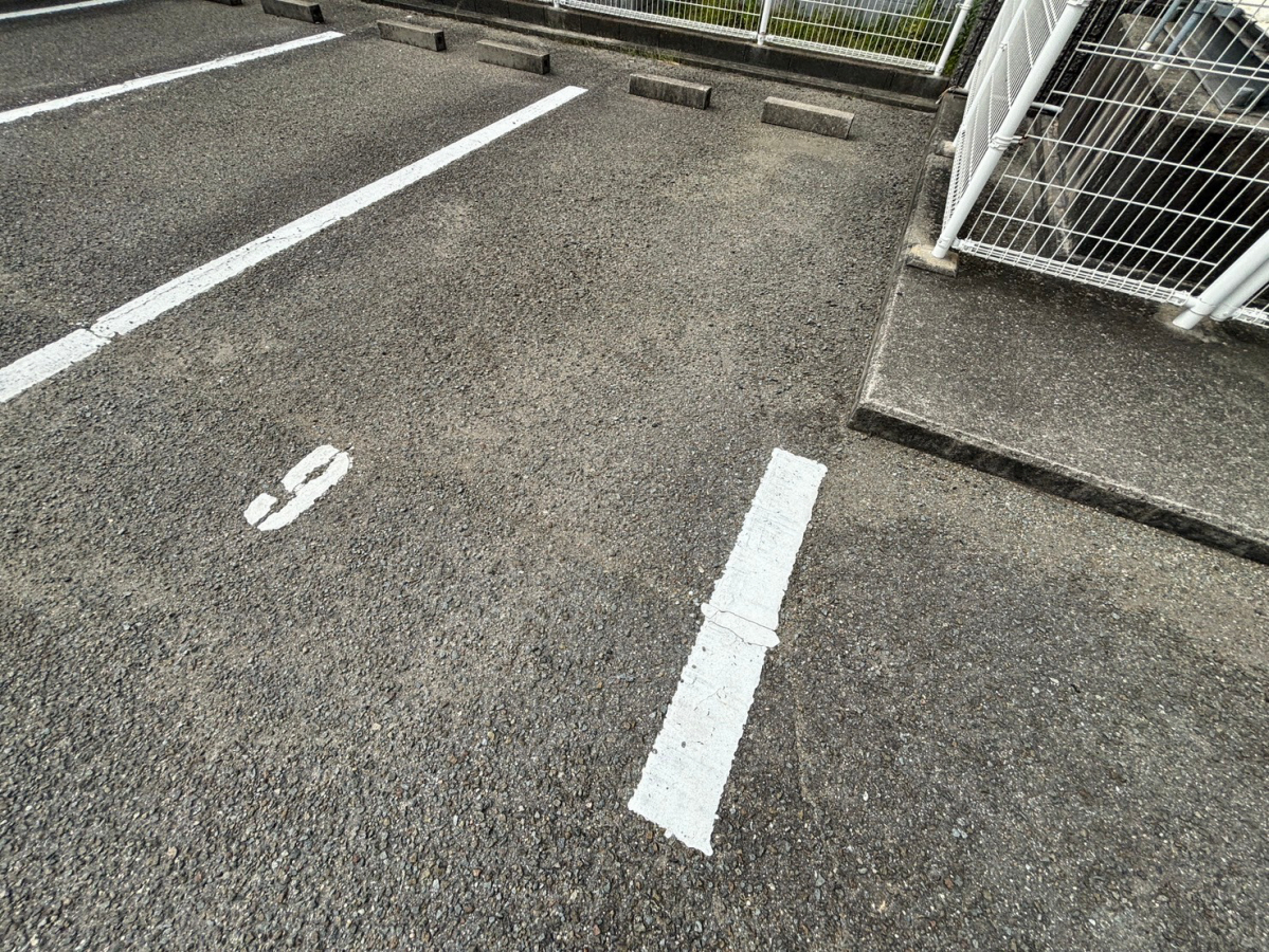 駐車場 写真12