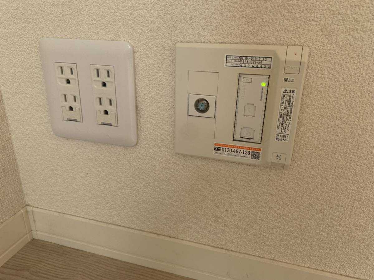 設備 写真14