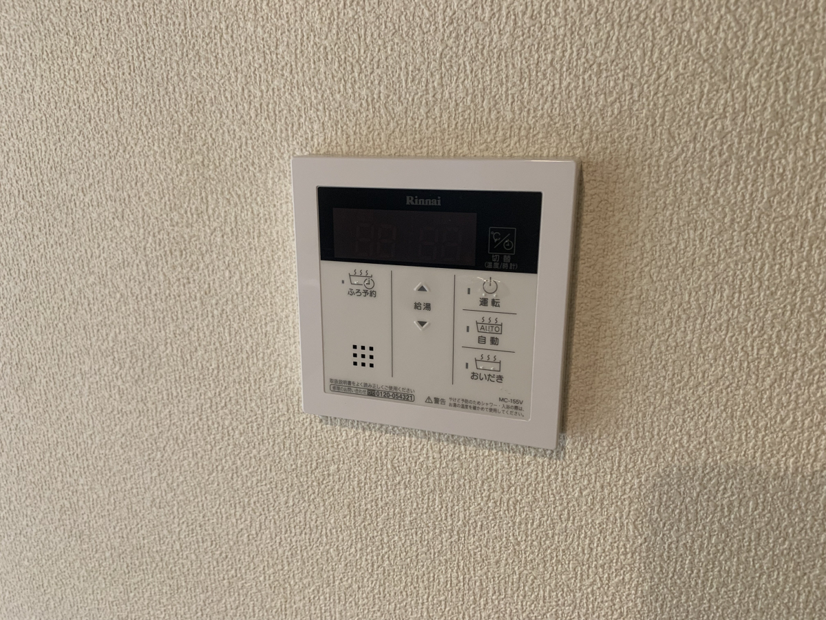 設備 写真29