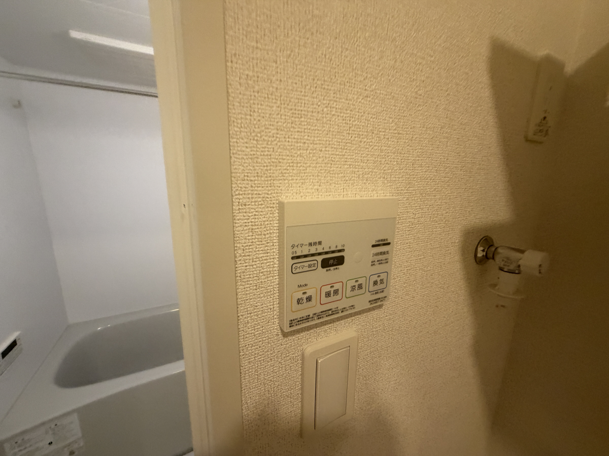 設備 写真29
