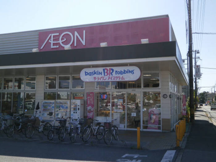 スーパー 写真26