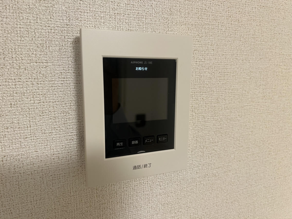 セキュリティ 写真8