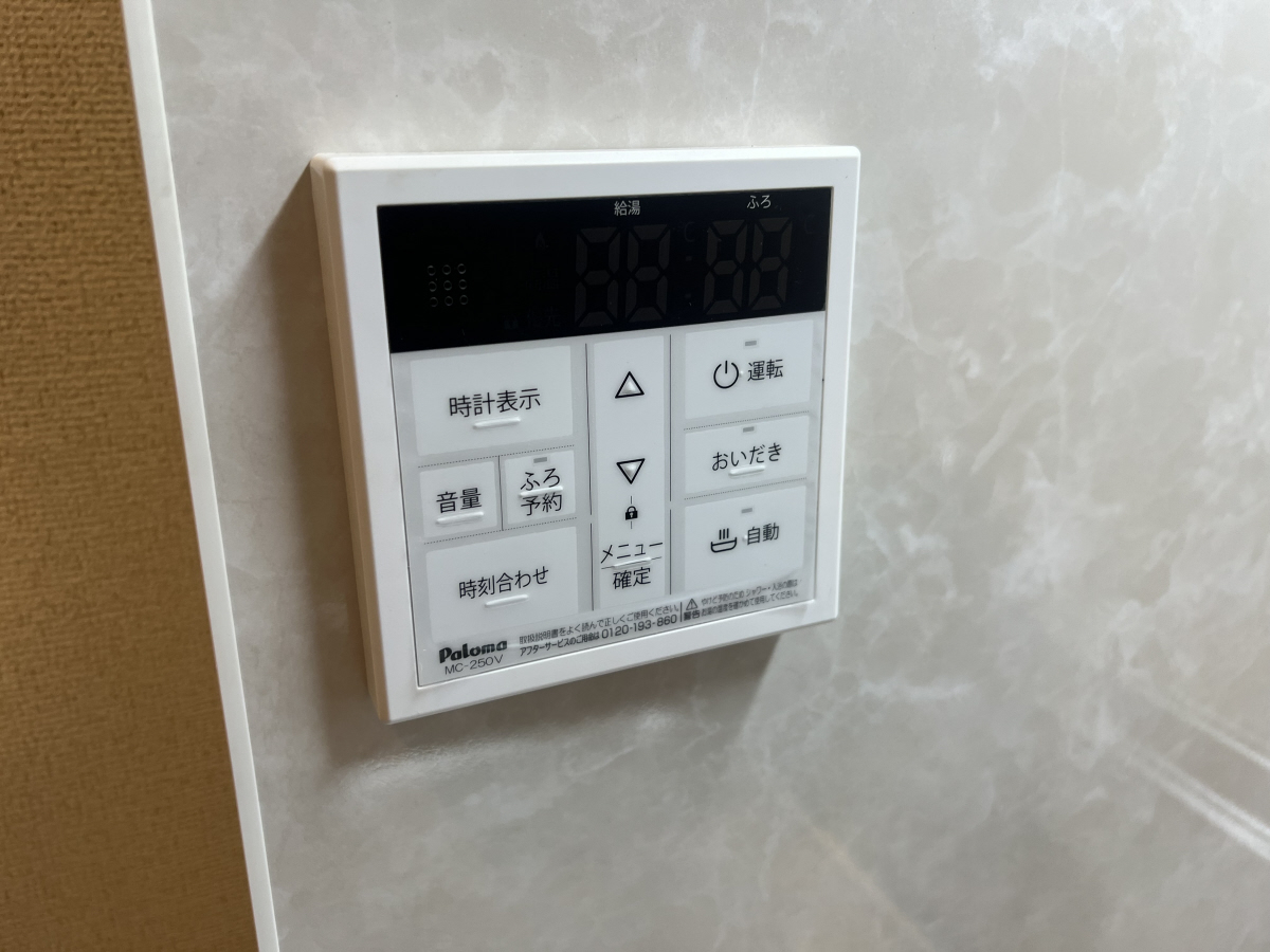 設備 写真17