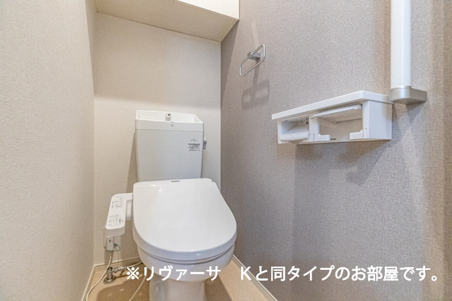 トイレ 写真6