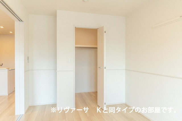 収納 写真7