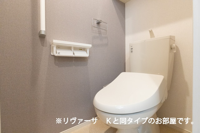 トイレ 写真6