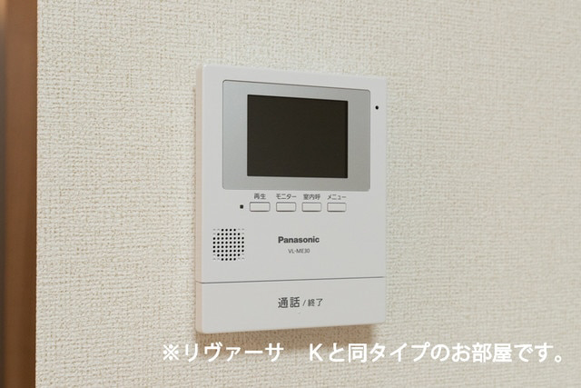 セキュリティ 写真8