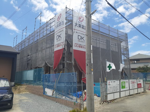 グレース　アベリア