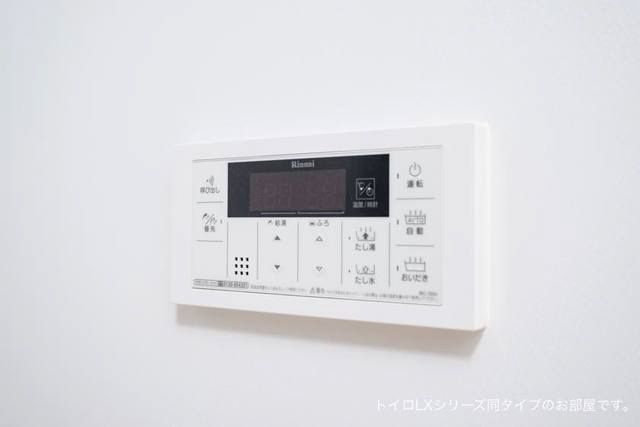設備 写真9